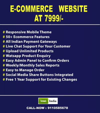 E-commerce Website at 7999/-